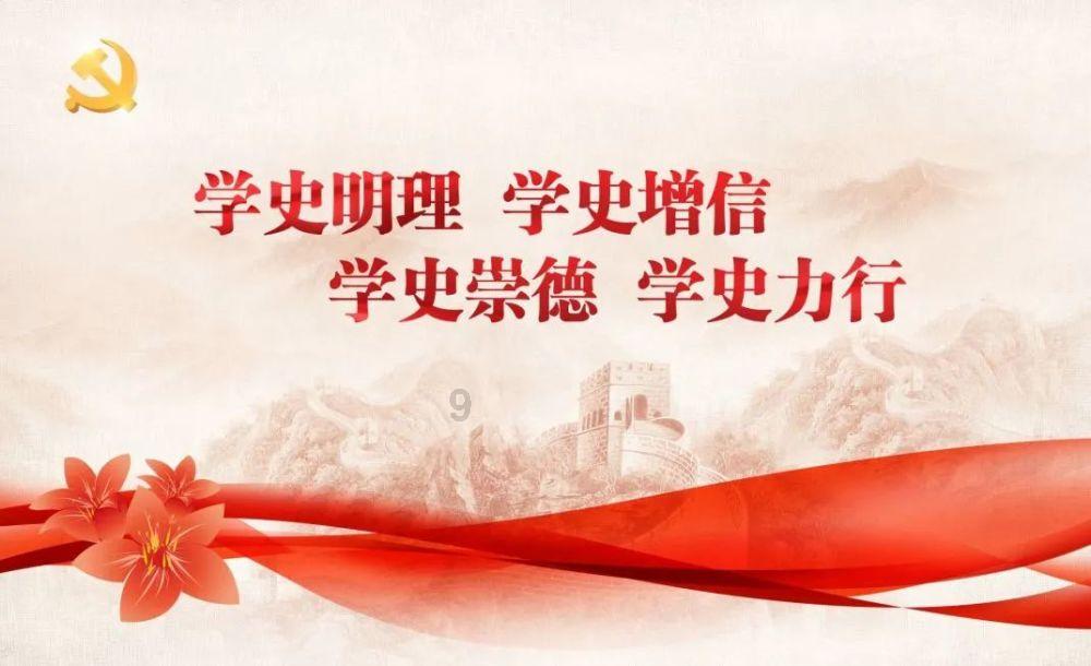 逃离水虎鱼湖